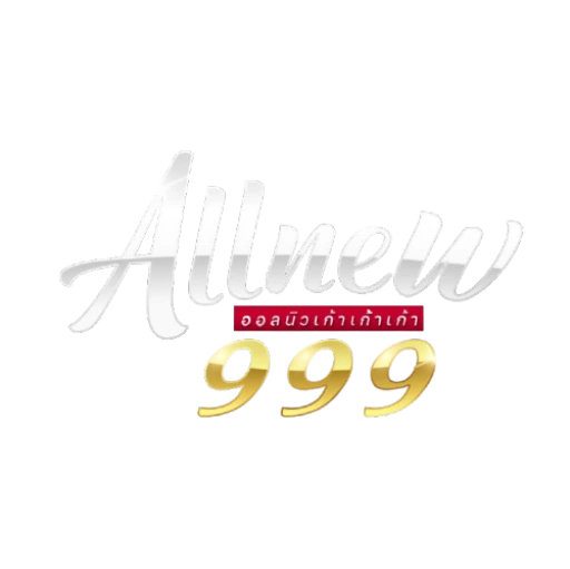 ALLNEW999