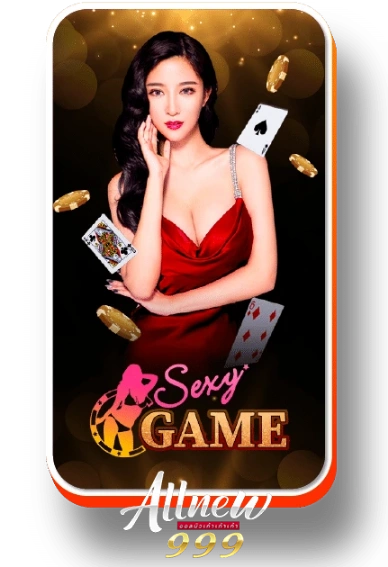 game