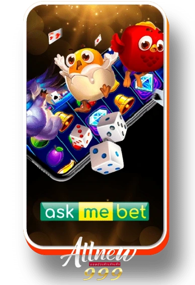 game